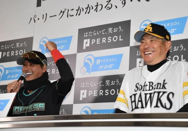 新庄監督「小久保監督が『マジか』というオーダーを組めたらいいな」