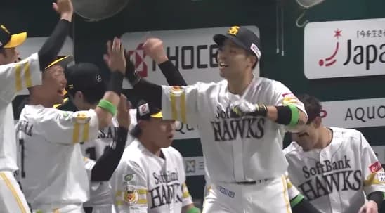近藤健介の同点ソロホームラン！！ついに追いつく！！