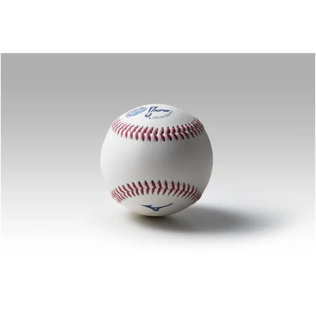 ボール、飛ぶｗｗｗｗｗｗｗｗｗｗｗｗｗ