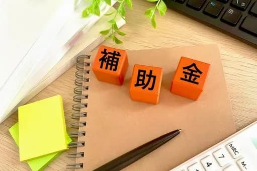 【悲報】国からの補助金たんまりなのに太陽光つけない人、EV買わない人←バカの典型ですｗｗｗｗｗｗｗｗｗｗｗｗｗｗｗｗ