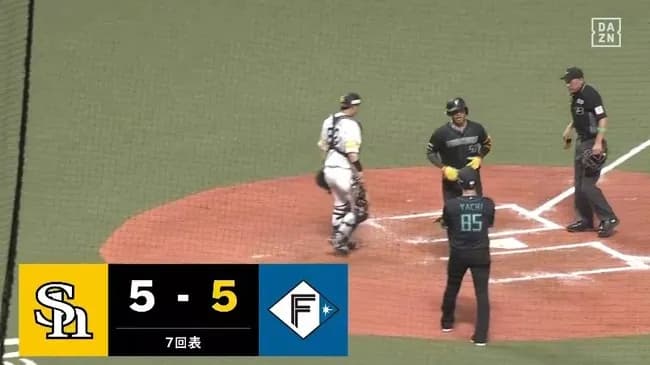【ソフトバンク対日本ハム開幕戦】日本ハム・水谷瞬、ソフトバンク・ヘルナンデスから今季第1号同点ソロホームラン！！！！！！！！！！！！！！！！