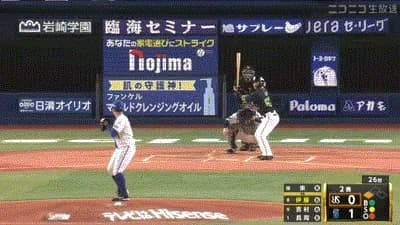 【DeNA対ヤクルト開幕戦】ヤクルト・伊藤琉偉、DeNA・東から今季第1号逆転2ランホームラン！！！！！！！！！！！！！