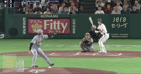 松本剛2アウトからセーフティバントｗｗｗｗｗｗｗｗｗ