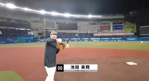 ロッテvs西武、開幕スタメンマスクは松川！好調池田も7番セカンド！