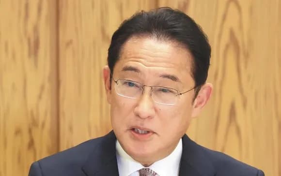 【速報】岸田文雄、動き出すｗｗｗｗｗｗｗｗｗｗｗｗｗｗｗｗｗｗｗ