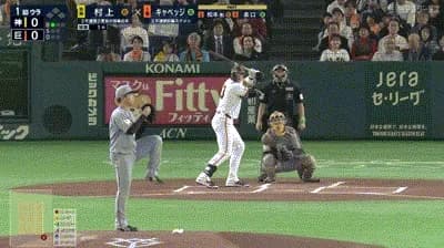 【巨人対阪神開幕戦】巨人・キャベッジ、先頭打者ホームラン！！！！！！！！！！！！！！