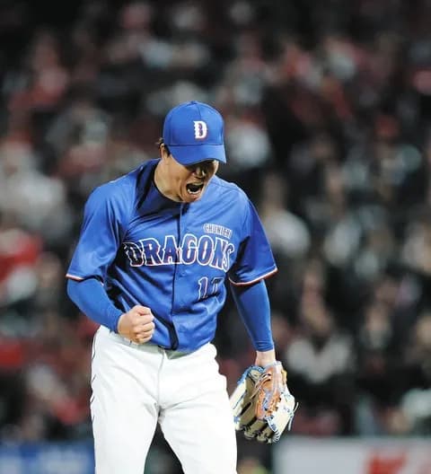 【明日は】中日ファン集合【櫻井】3/27