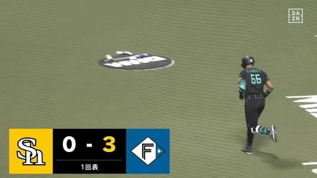 【ソフトバンク対日本ハム開幕戦】日本ハム・万波、ソフトバンク・上沢から今季第1号ソロホームラン！リードを3点に広げる！！！！！！！！！！！！！