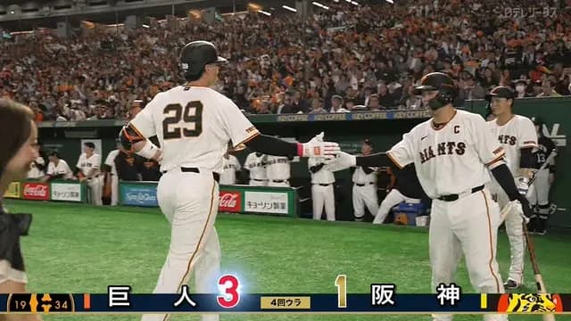 巨人・ダルベック、バックスクリーン弾！ 助っ人最高やｗｗｗｗ