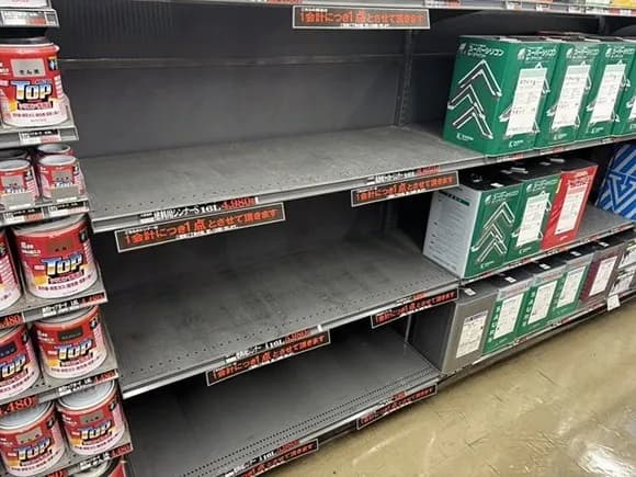 【悲報】メルカリ民さん、全国でシンナーの転売を開始ｗｗｗｗｗｗｗｗｗｗｗｗｗｗｗ