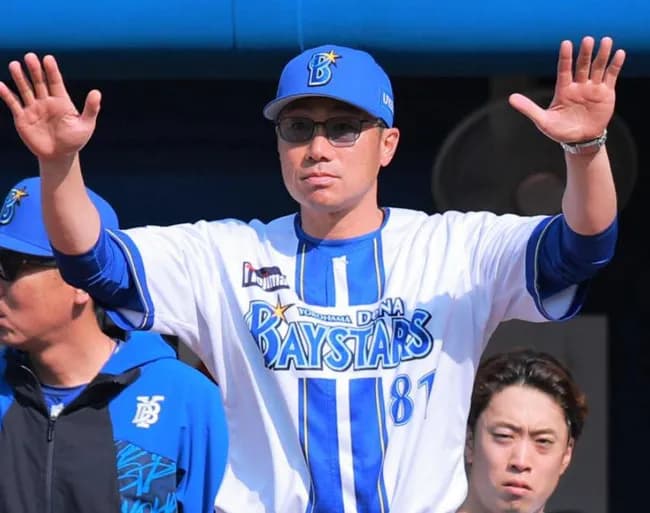 Deファンワイ、スマホを破壊ｗｗｗｗｗｗｗｗｗ💢😡