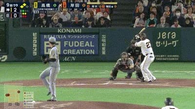 【巨人対阪神2回戦】阪神　高橋遥人の5年ぶり完封で今季初勝利！9年目で初の開幕ローテ入り左腕が5度の手術乗り越え大仕事