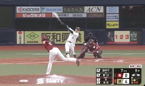 野口が復活しそうで泣いた