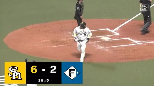 【ソフトバンク対日本ハム2回戦】ソフトバンク・山川、二試合連発第2号ソロホームラン！リードを4点に広げる！！！！！！！！！！！！！！！