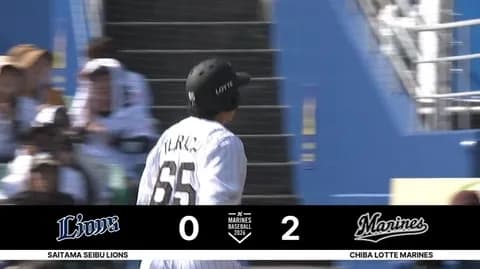 西川史礁タイムリー＆寺地犠牲フライ！ロッテが初回から2点先制！！