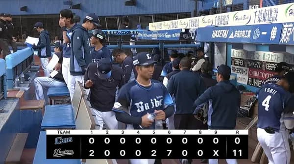 【２連敗】西武ファン集合（2026.3.28）