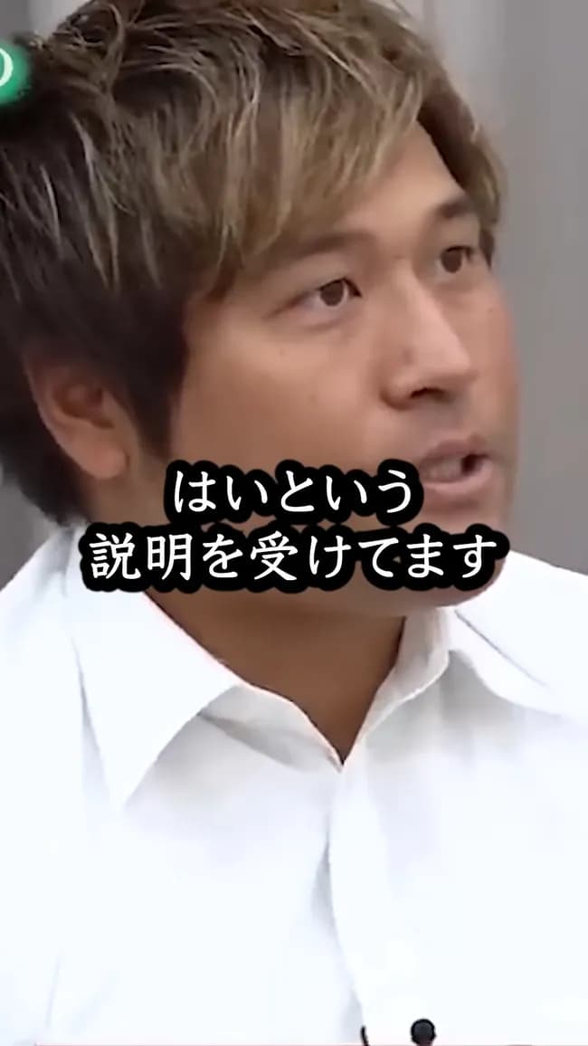 【悲報】元中日選手「引退した野球選手の8割は自己破産してる」←これまじ？wwwwww