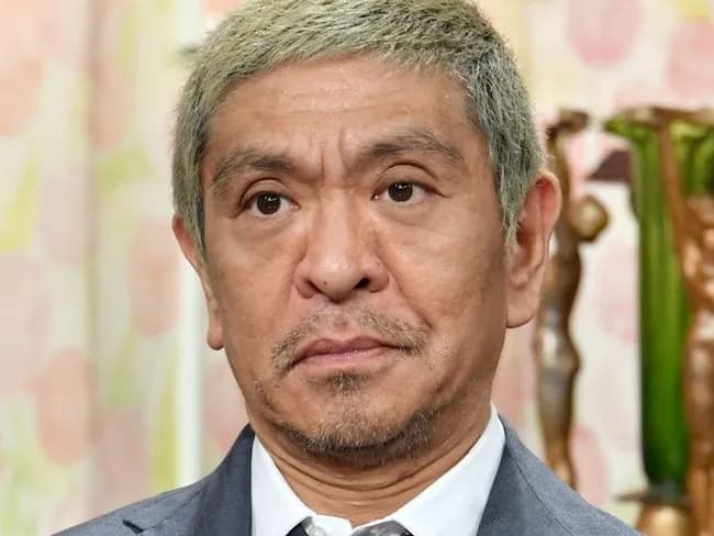 松本人志、ガチで終わる。