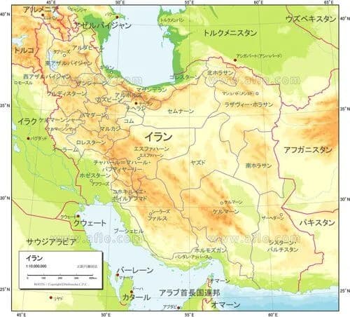 【悲報】イラン(人口9000万人・面積日本の4.4倍)←こいつを簡単に落とせると思ってた奴ｗｗｗｗｗｗｗｗｗｗ