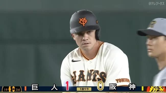 【巨人対阪神3回戦】巨人、初回2アウト二塁からダルベックのタイムリーツーベースで1点先制！！！！！！！！！！！！！！