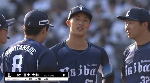 西武・冨士大和がほろ苦1軍デビュー…球種バレ疑惑も