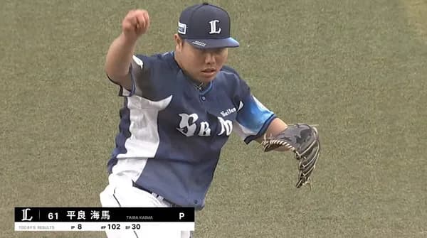 「平良→平良→平良」先発再転向でプロ初完封！