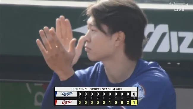 中日ドラゴンズさんまさかの開幕3連敗