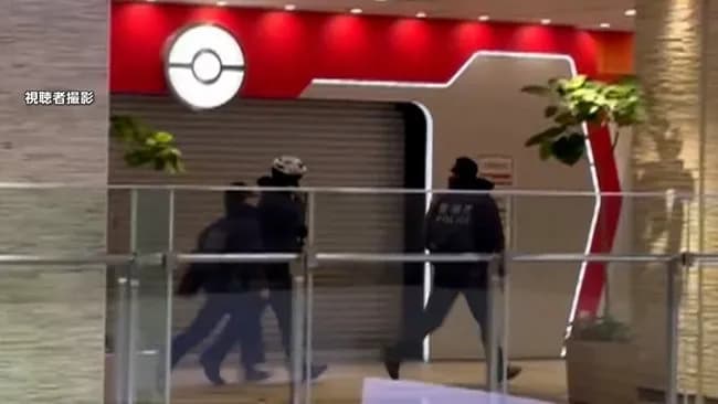 池袋刺殺事件の犯人、ポケモンアンチだった