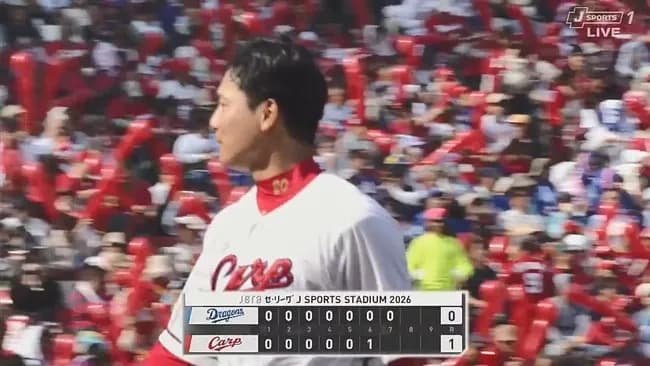 【広島対中日3回戦】広島・栗林、初先発で7回までパーフェクト！！！！！！！