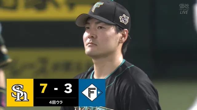 ソフトバンク、敵になった有原から7得点！ 日ハム3タテで連覇に向けて絶好のスタート