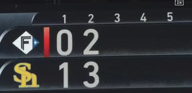 【悲報】有原航平さん、古巣相手に炎上