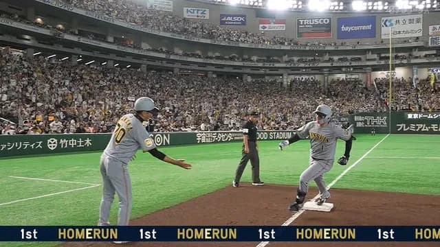 さすが森下翔太！！ 巨人にトドメのホームランｗｗｗｗｗｗｗ