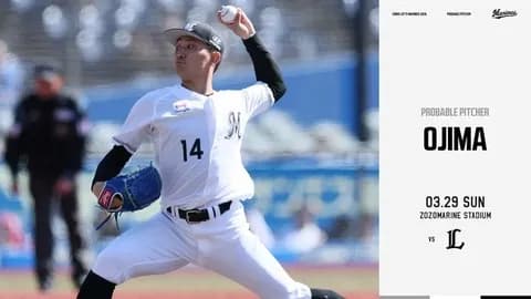 一軍試合実況　3月29日14:00～ ロッテ－西武(小島×平良)