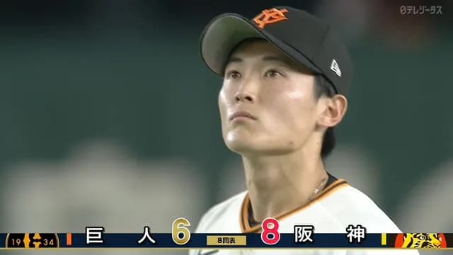 巨人、セカンド浦田が痛恨のファンブル　吉川尚輝なら…