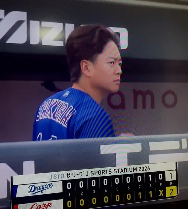 【衝撃】中日ドラゴンズルーキー櫻井「俺は7回1失点奪三振だった」→驚愕の結末がw