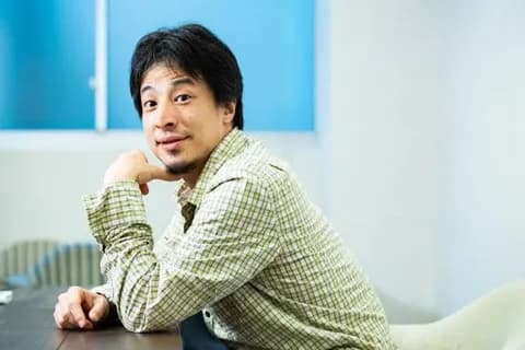 ひろゆき「なんだろう、罪もない人々をいたずらに苦しめるのやめてもらっていいですか？」