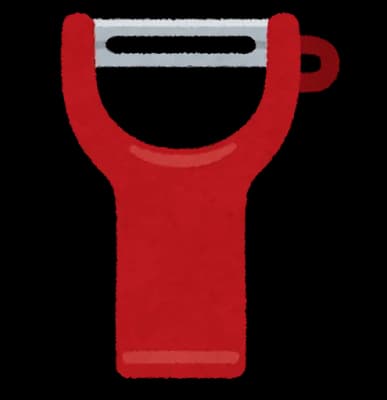 ピーラー買ったらニンジンの皮剥くの楽すぎワロタ