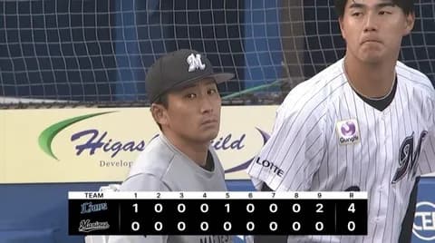 3月29日　ロッテ０－４西武　昨日好調だった打線が繋がらず…開幕カードスイープ達成ならず