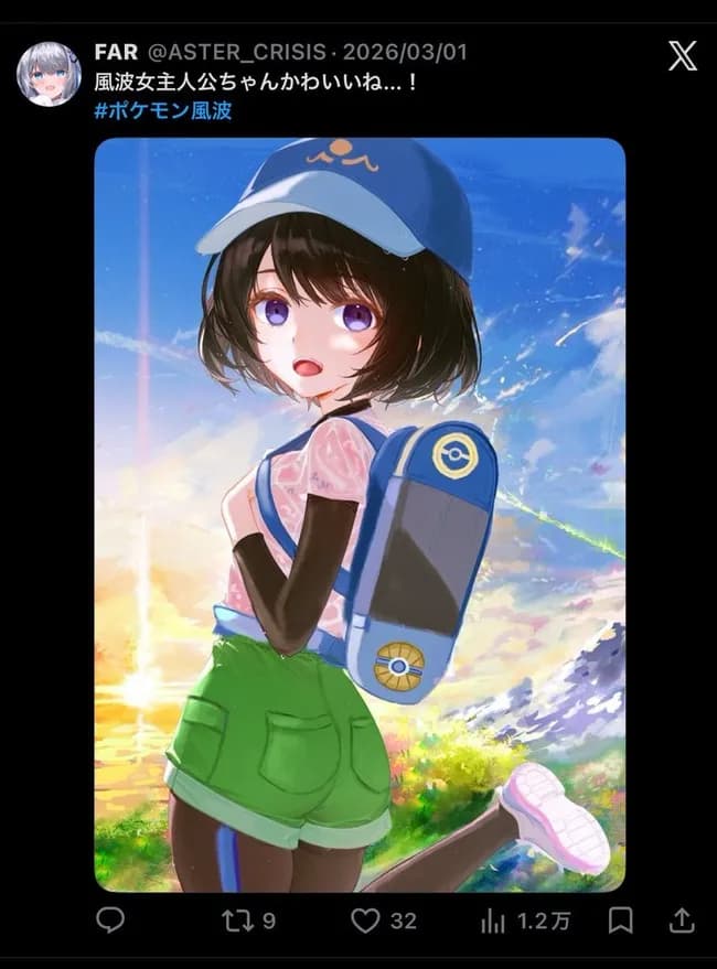 【画像】絵師さん、1ヶ月で画力が異常な上昇を見せて大炎上ｗｗｗｗｗｗｗｗ