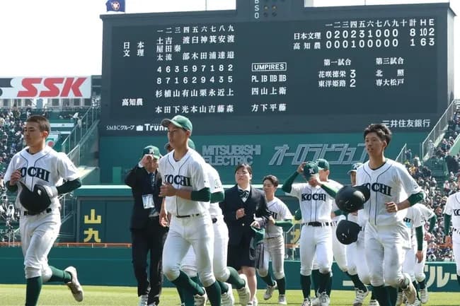 【高校野球】初戦25連敗…　センバツ甲子園『21世紀枠』に賛否  「伝統進学校や過疎地域の希望の光」「野球の評価は野球でするべき」