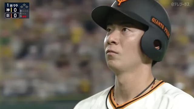 松本剛、痛恨のバント失敗ダブルプレー