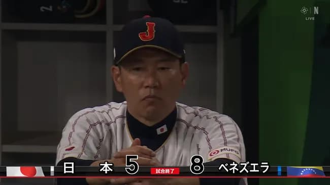 今更ながらWBCの敗因は投手の問題だよね
