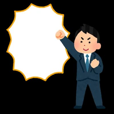 日本三大有名なセリフ「敵は本能寺にあり」「日本の夜明けぜよ」