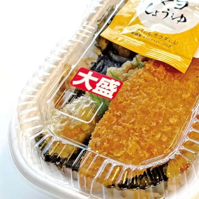 【朗報】ほっかほっか亭、4/1から価格改定ｗｗｗｗｗｗｗｗｗ