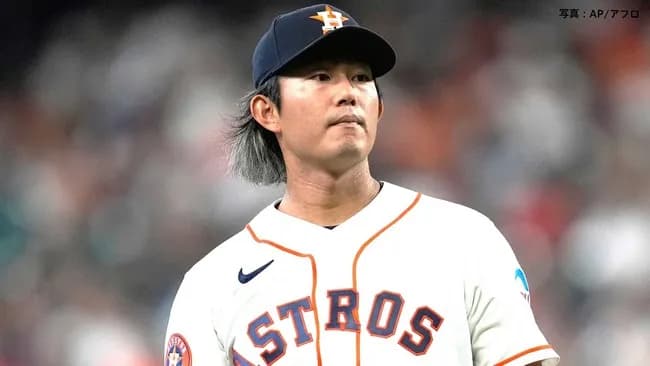 アストロズ今井達也、MLBデビュー戦を2回2/3で4失点KOも想定内「まあ、こんなもんでしょうね」