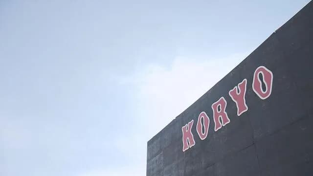 広陵高校3年生「誹謗中傷のせいで大学に行けなくなった」　SNS投稿者を起訴