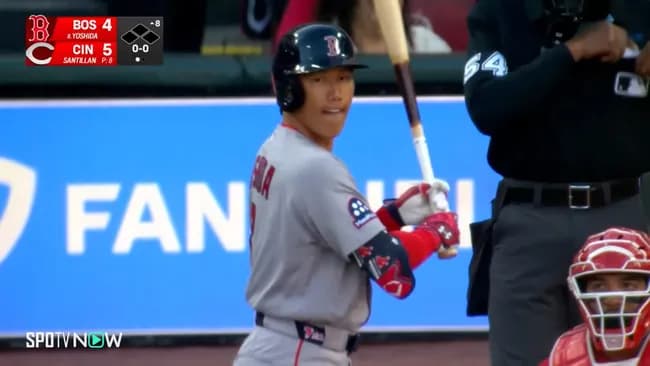 ワイ、吉田正尚はメジャーでフアン・ソトくらいの活躍はすると思ってたんやが