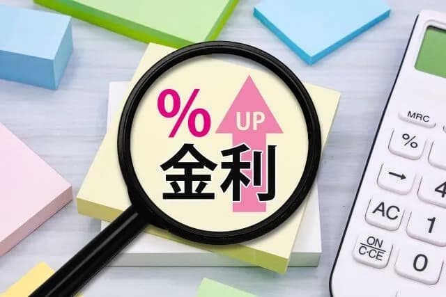 【悲報】日本の長期金利、27年2ヶ月ぶりの高水準WWWWWWWWWWWWWWWWWWWWWWWWWWWWWWWWWWWWWWWWWW