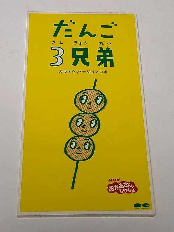 【急募】今思うとこれマジで謎だったなって思うブームｗｗｗｗｗｗｗｗｗｗｗｗｗｗｗｗ