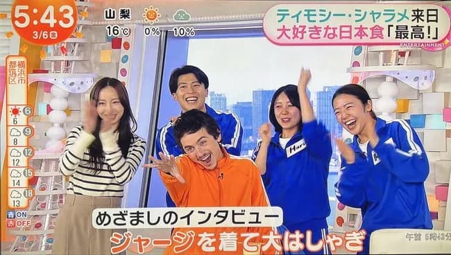 【悲報】フジテレビさん、来日したハリウッドスターに変なことをさせる